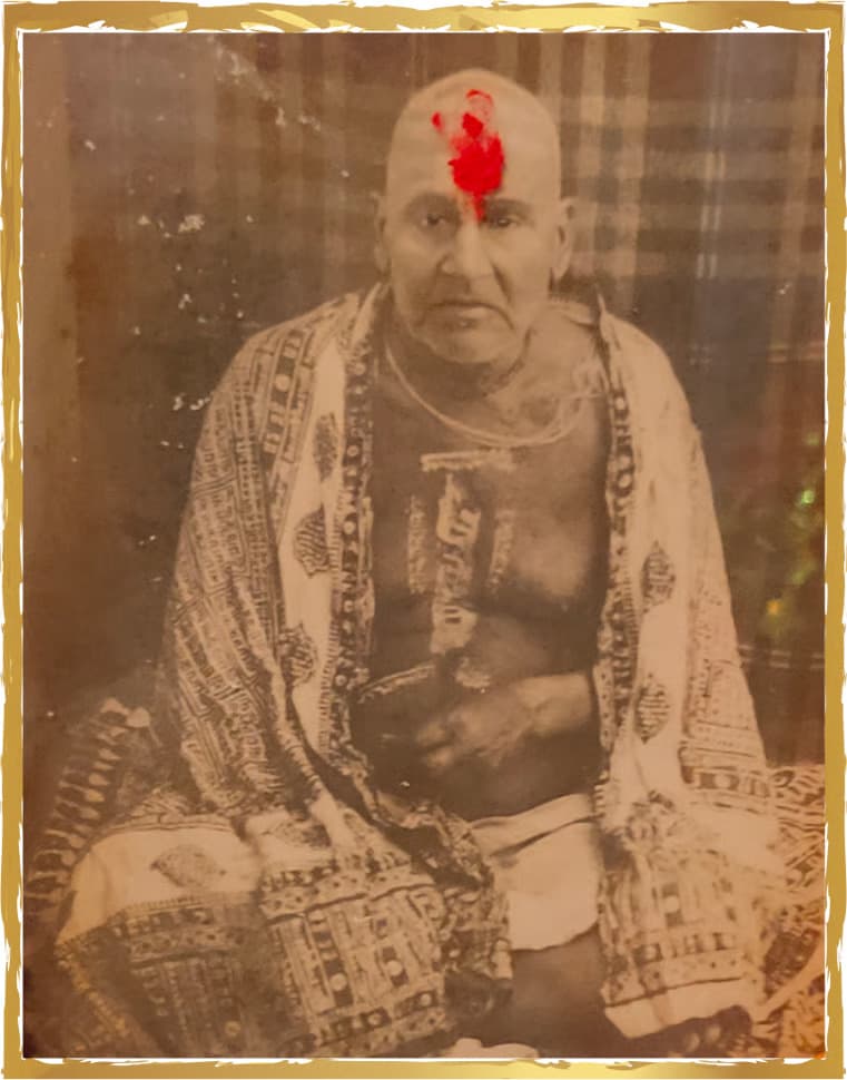 Param Pujya Shri Devaki Nandan Prasad