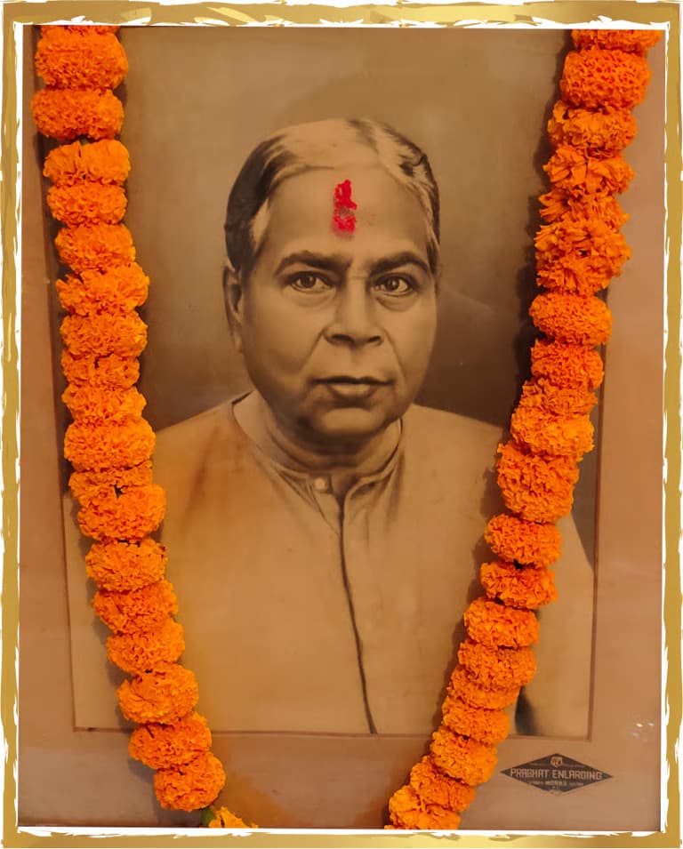 Shri Mahidhar Prasad